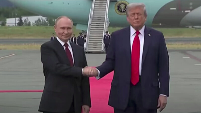 Трамп і Путін зустрілися на Алясці. Розпочалися переговори (Оновлено)