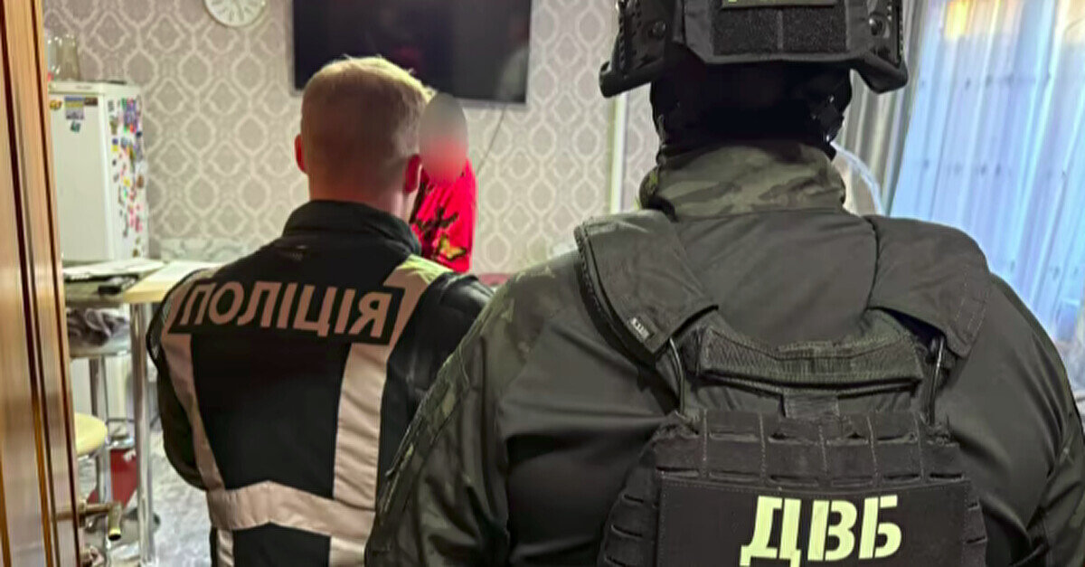 Колишнього голову Центральної МСЕК викрили на схемі фіктивних інвалідностей