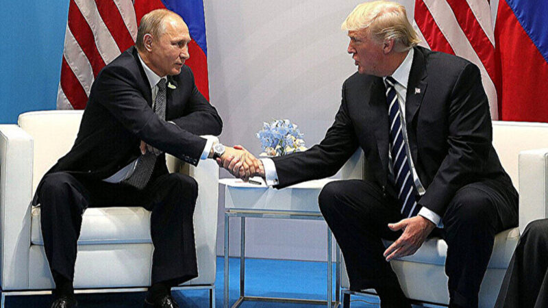 Зустріч Трампа і Путін відбудеться на військовій базі в Анкориджі – CNN