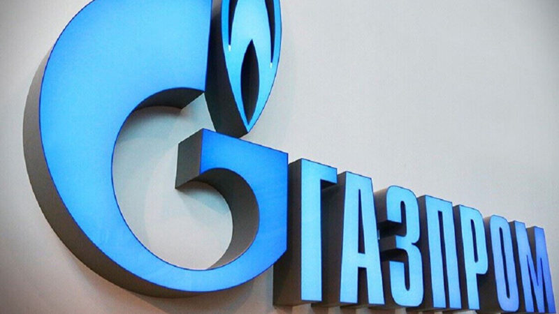 Німецька Uniper почала отримувати компенсації від “Газпрому” – Bloomberg