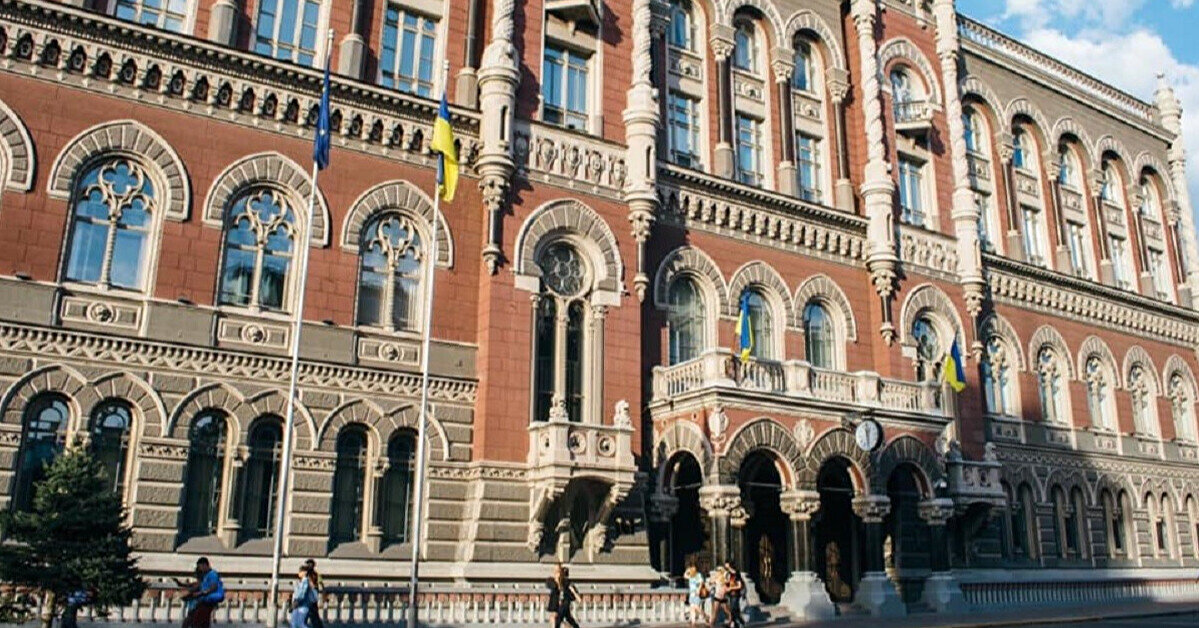 Скільки платіжних операцій здійснили в Україні за пів року – дані НБУ