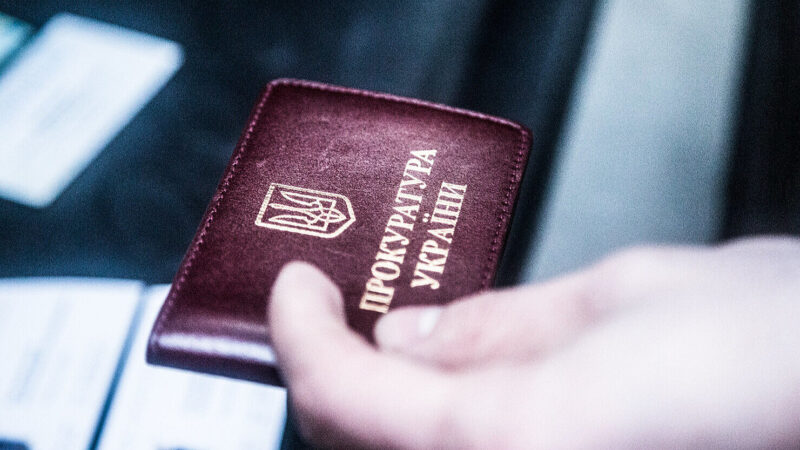 Прокуратура вимагає забрати частину землі на околиці Києва у родини столичного депутата