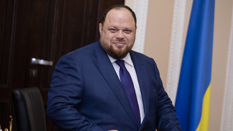 Стефанчук: Серед нардепів можуть бути різні позиції, але не щодо територій України
