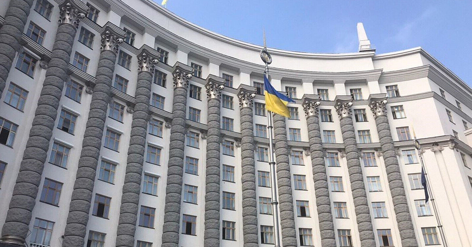 Міністри отримали нових заступників: що відомо