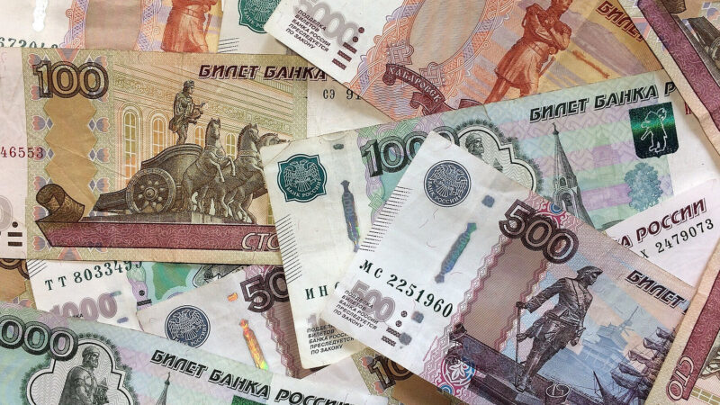 У бюджетах регіонів РФ різко перевитрати сягають до 300% – зовнішня розвідка