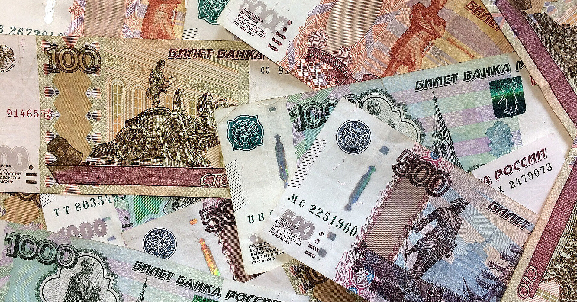 У бюджетах регіонів РФ різко перевитрати сягають до 300% – зовнішня розвідка