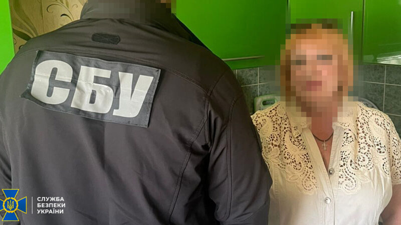 СБУ затримала на Донеччині продавчиню, яка допомагала армії РФ прориватися до Дружківки