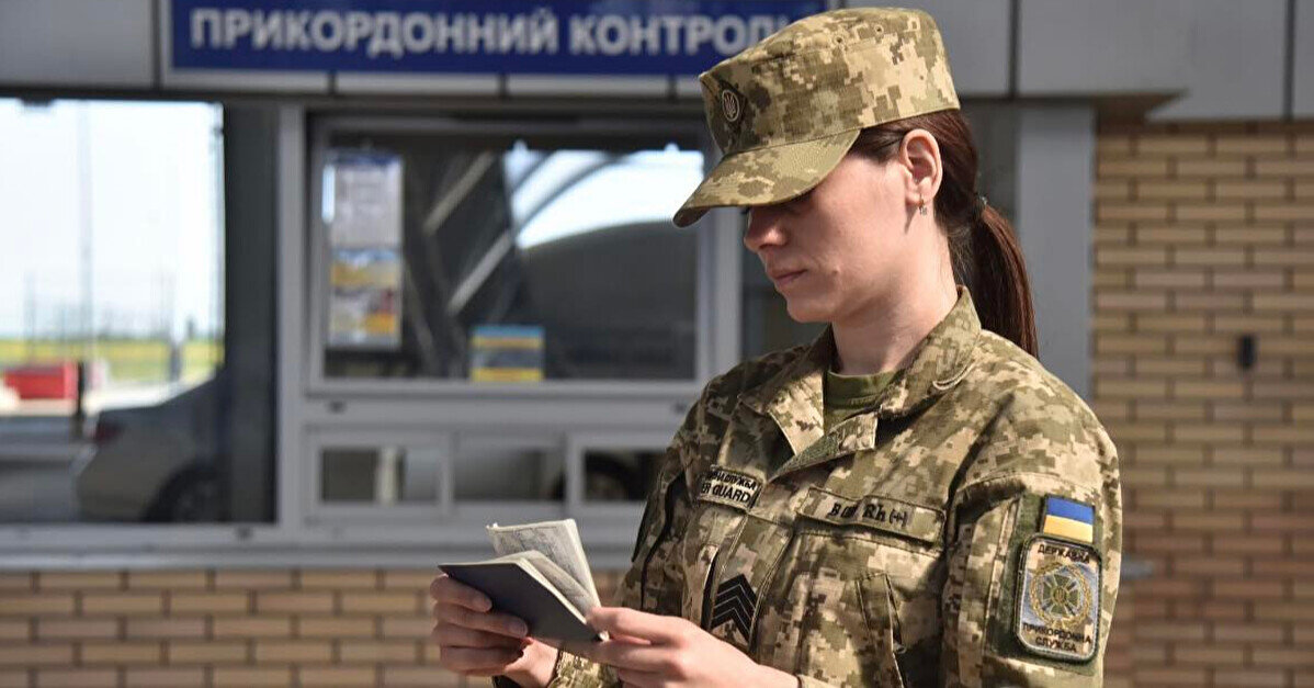Прикордонники поки не фіксують ажіотажу через виїзд чоловіків 18-22 років