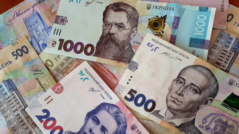 В Україні з наступного року залишать єдиний вид соціальної допомоги
