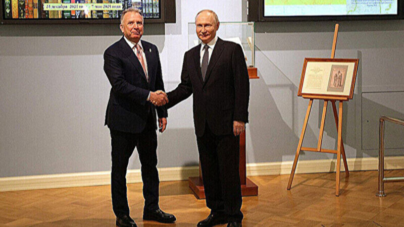 BILD: Віткофф неправильно зрозумів Путіна щодо поступок та України