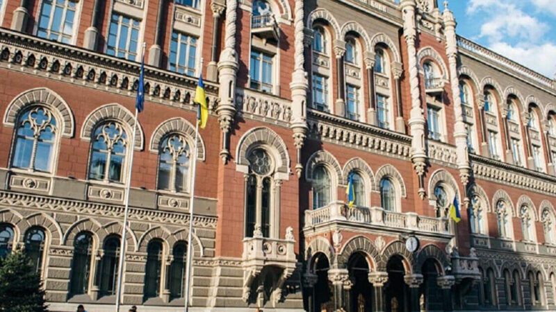Міжнародні резерви України зросли у серпні на $3 млрд