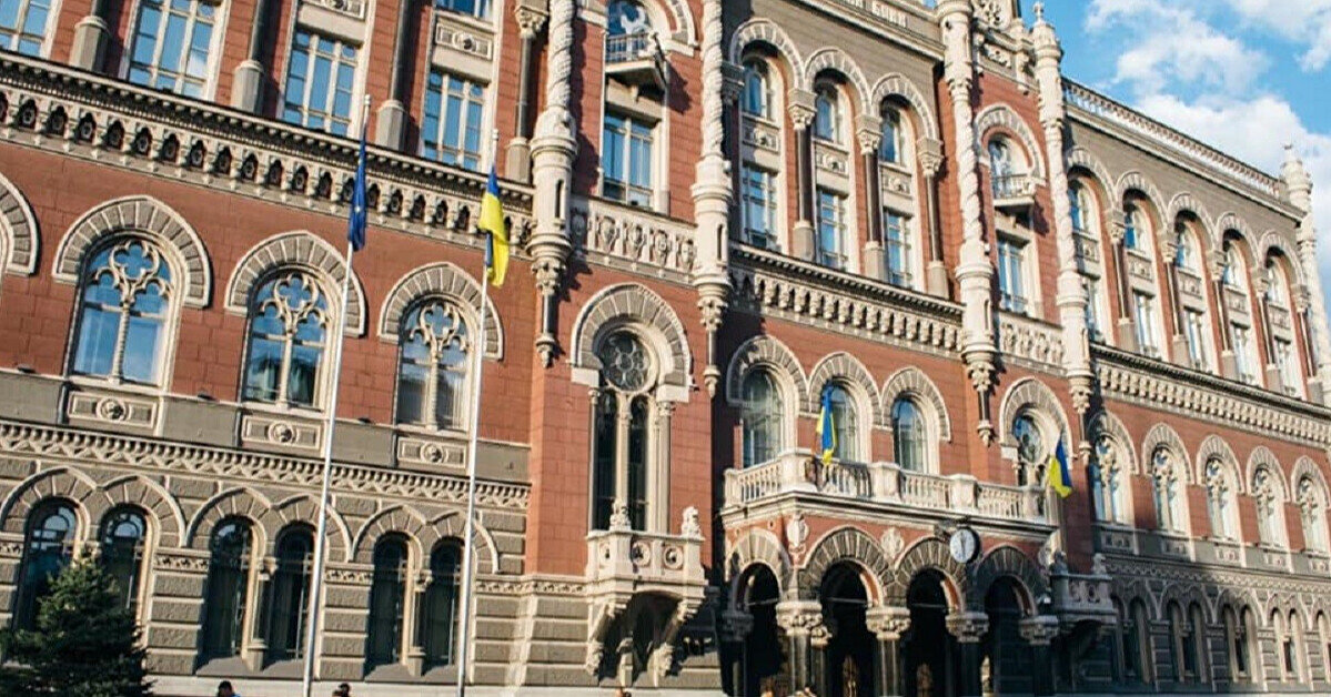 Міжнародні резерви України зросли у серпні на $3 млрд