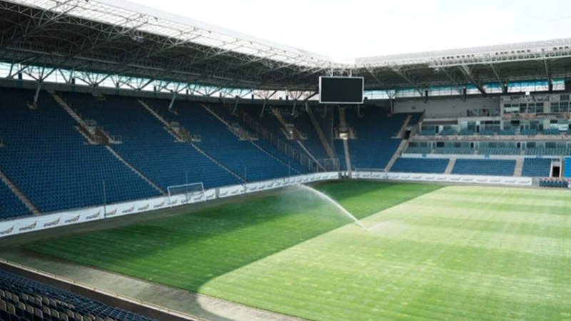 «Приватбанк» знову виставляє на продаж «Дніпро-Арену» та базу ФК «Дніпро»