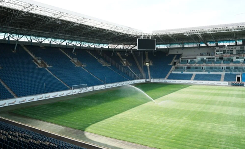 «Приватбанк» знову виставляє на продаж «Дніпро-Арену» та базу ФК «Дніпро»