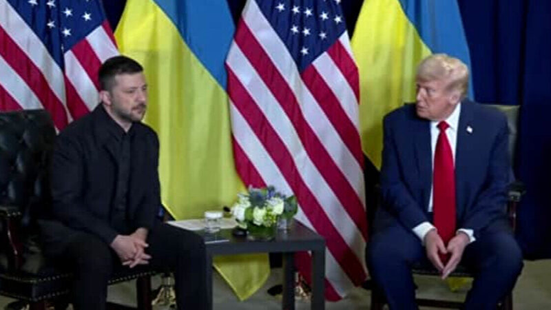 У Нью-Йорку почалась зустріч Зеленського і Трампа