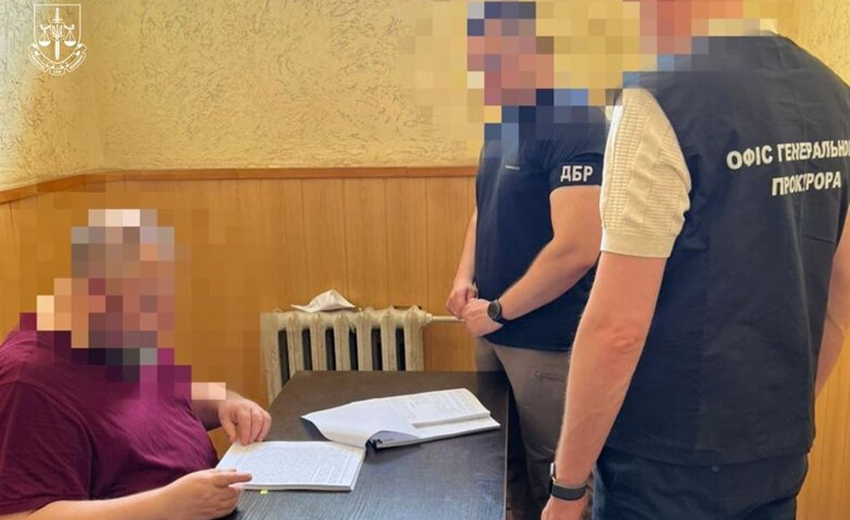 Службова недбалість вартістю 1,2 мільйона гривень: на Дніпропетровщині посадовцю повідомлено про підозру