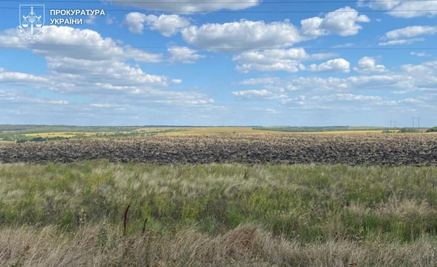 На Дніпропетровщині громадам повернули землі вартістю понад 27 млн грн