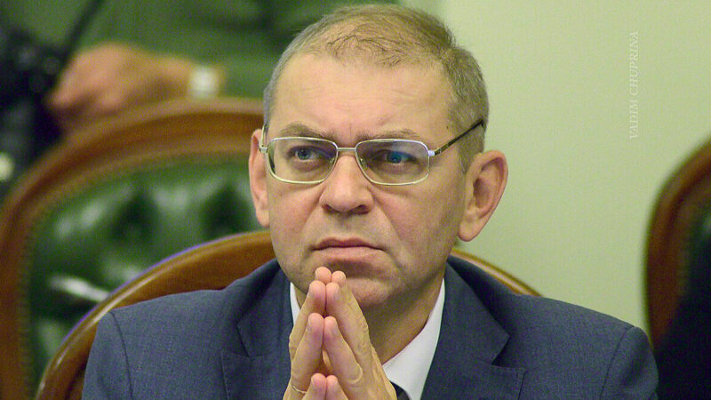 Колишньому нардепу Пашинському зменшили заставу