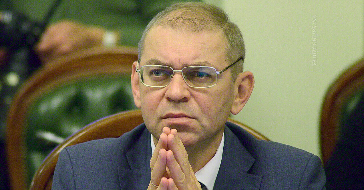 Колишньому нардепу Пашинському зменшили заставу