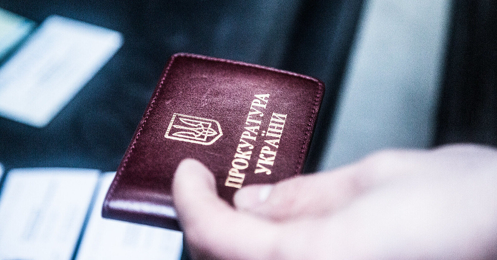 Генпрокурор повідомив про звільнення 57 прокурорів з “інвалідністю”