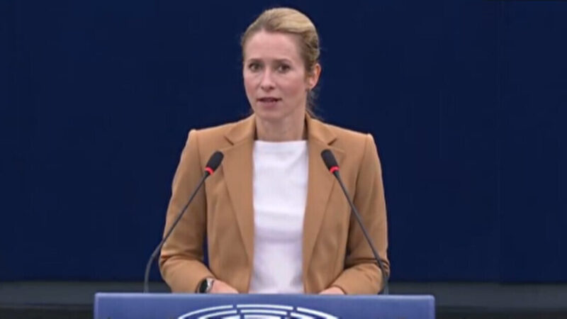 Каллас заявила про плани ЄС надати Україні 2 мільйони артснарядів до жовтня