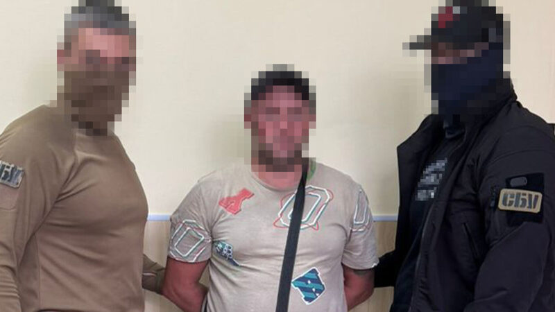СБУ затримала агента РФ на одній із ремонтних баз ЗСУ на Донеччині