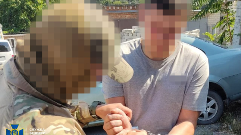 Довічне увʼязнення за держзраду: у Дніпрі затримано агента фсб, який готував удари по місту