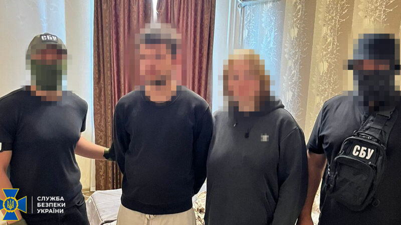 СБУ затримала корегувальників ударів по Києву через “відеопастки”