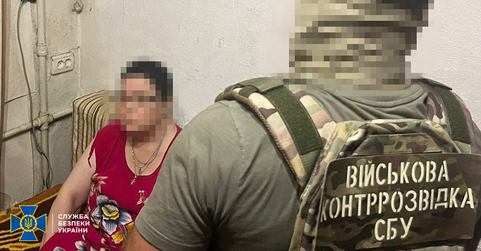 В Одесі затримали доцентку університета, яка виявилася агенткою РФ