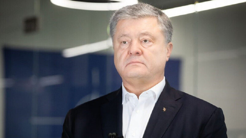 Порошенко закликав заборонити Telegram через вбивство Парубія