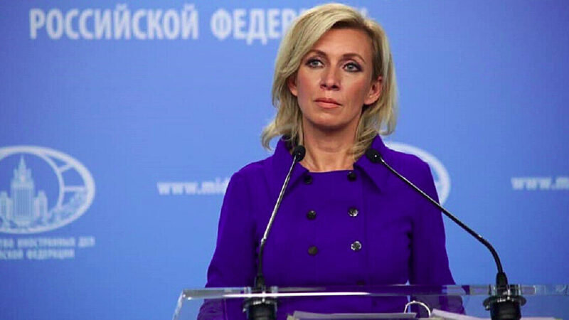 МЗС Росії стверджує, що Україна нібито готує операцію під чужим прапором