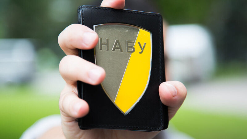 ДБР почало розслідувати ДТП за участю детектива НАБУ на Івано-Франківщині