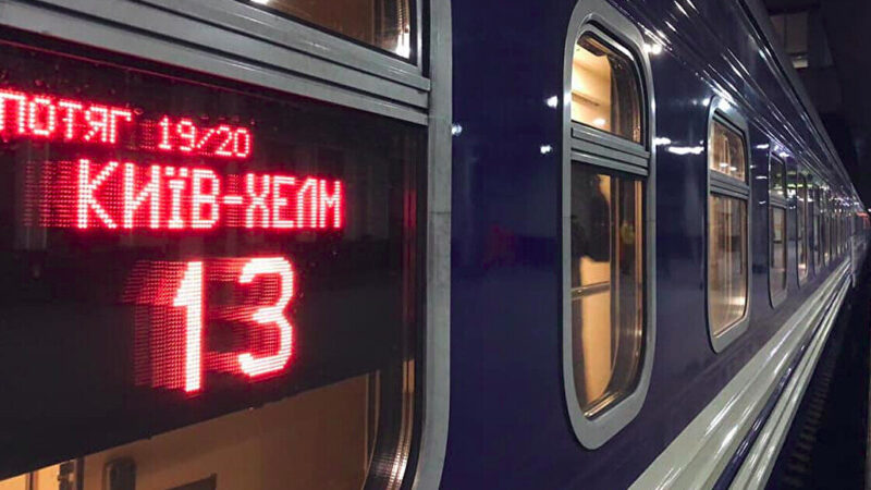 З Польщі депортували українського машиніста, який п’яним керував потягом