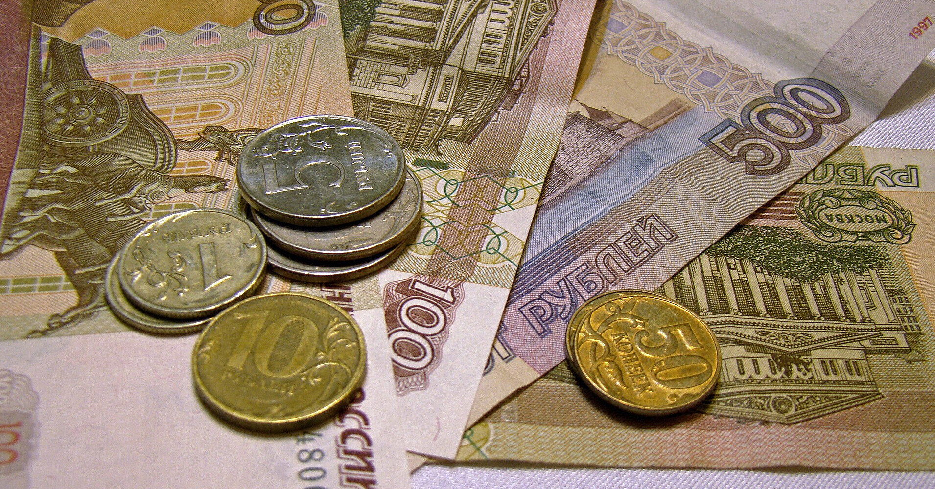 У РФ погіршили прогноз російської економіки майже за всіма показниками