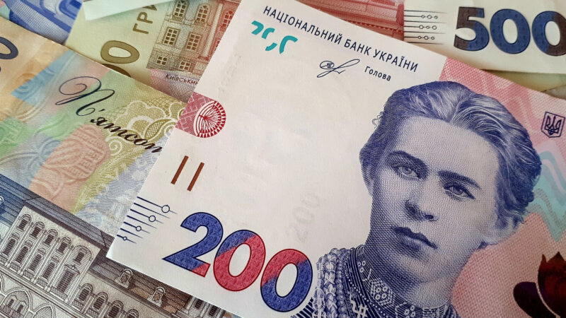 Кабмін скоротив видатки на субсидії та пільги у 2025 році