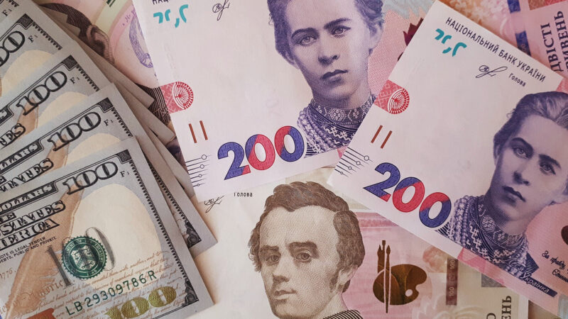 Вклади українців у банках зросли майже на 100 млрд грн – дані НБУ