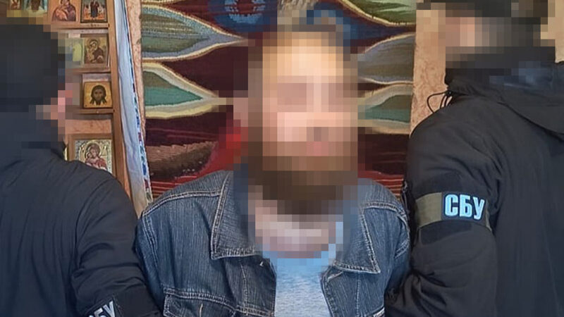 СБУ затримала священика УПЦ МП, який коригував удари РФ по Сумщині