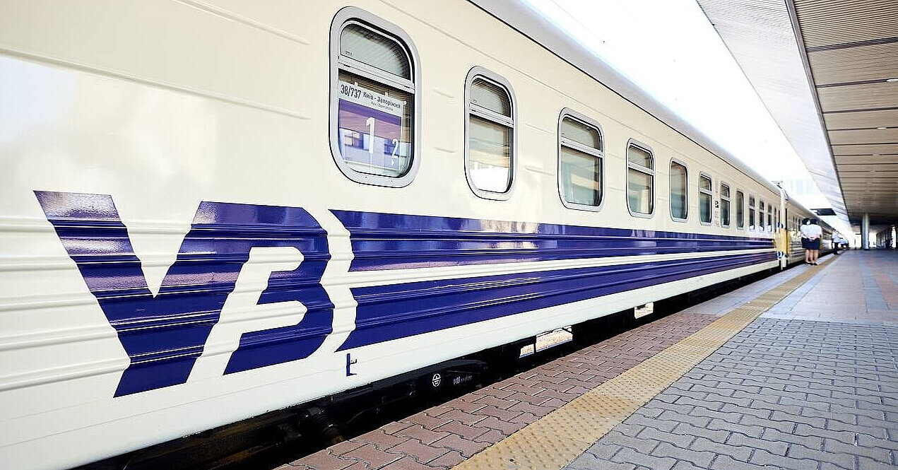 В Україні затримуються понад 30 потягів через російську атаку