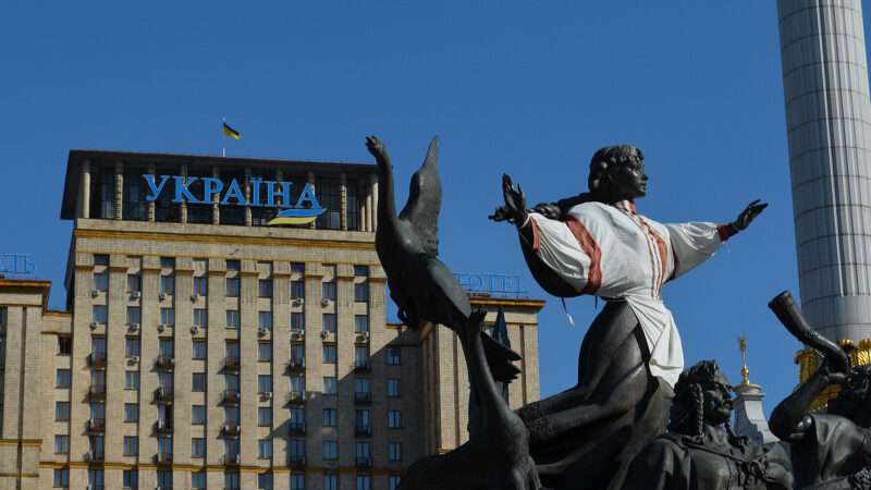 Опитування показало, кому довіряють українці серед державних інститутів