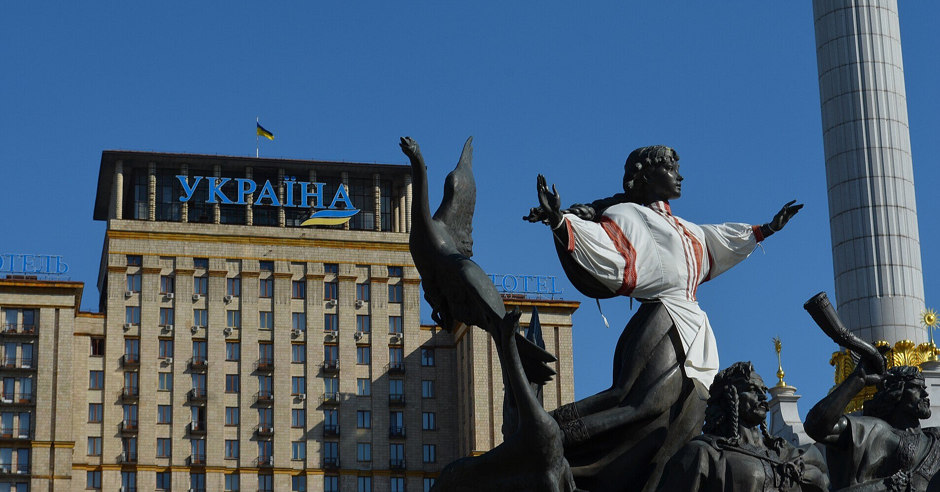 Опитування показало, кому довіряють українці серед державних інститутів