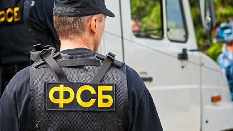 ФСБ узяла під контроль цивільні наукові дослідження у РФ – зовнішня розвідка