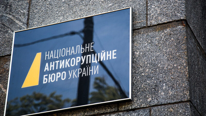 У НАБУ готуються до нової хвилі протистояння з СБУ