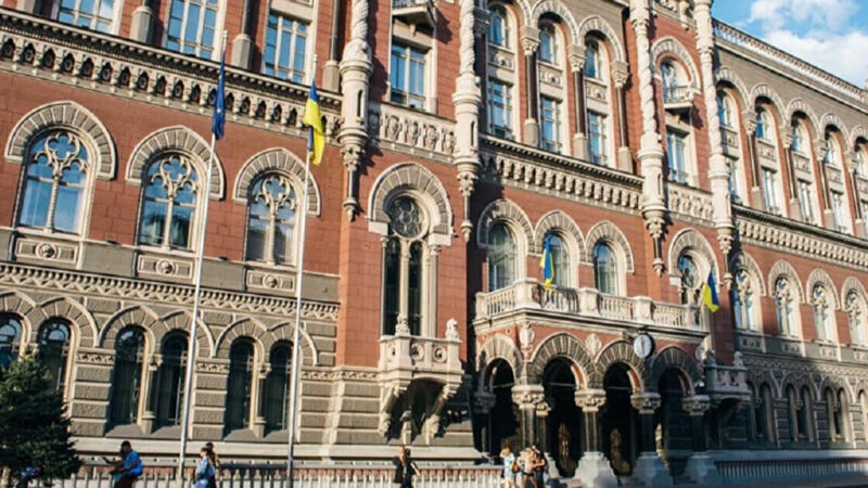 У НБУ розповіли, як будуть покривати бюджетний дефіцит у наступні два роки