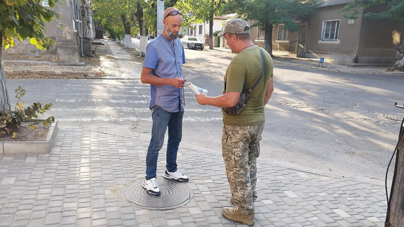 На вулицях почали з’являтися інформаційні намети ТЦК
