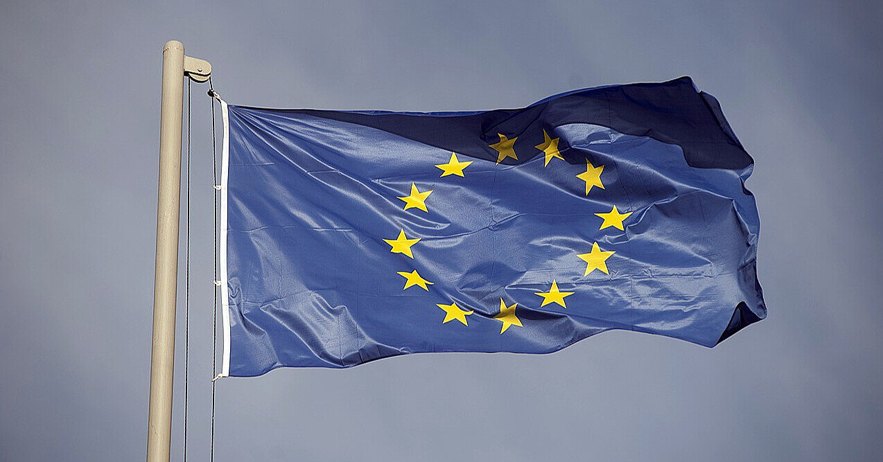 У Єврокомісії розповіли, коли завершать скринінг українського законодавства