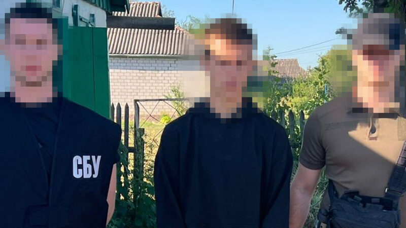 СБУ затримала студента з Полтавщини, який готував удари РФ по центральних областях