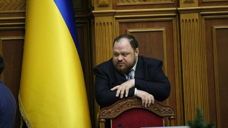 Стефанчук повідомив, що до Ради надійшла Програма дій уряду