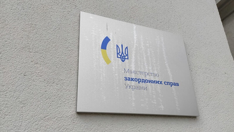 МЗС відреагував на псевдовибори в Криму: вони не допоможуть РФ узаконити окупацію