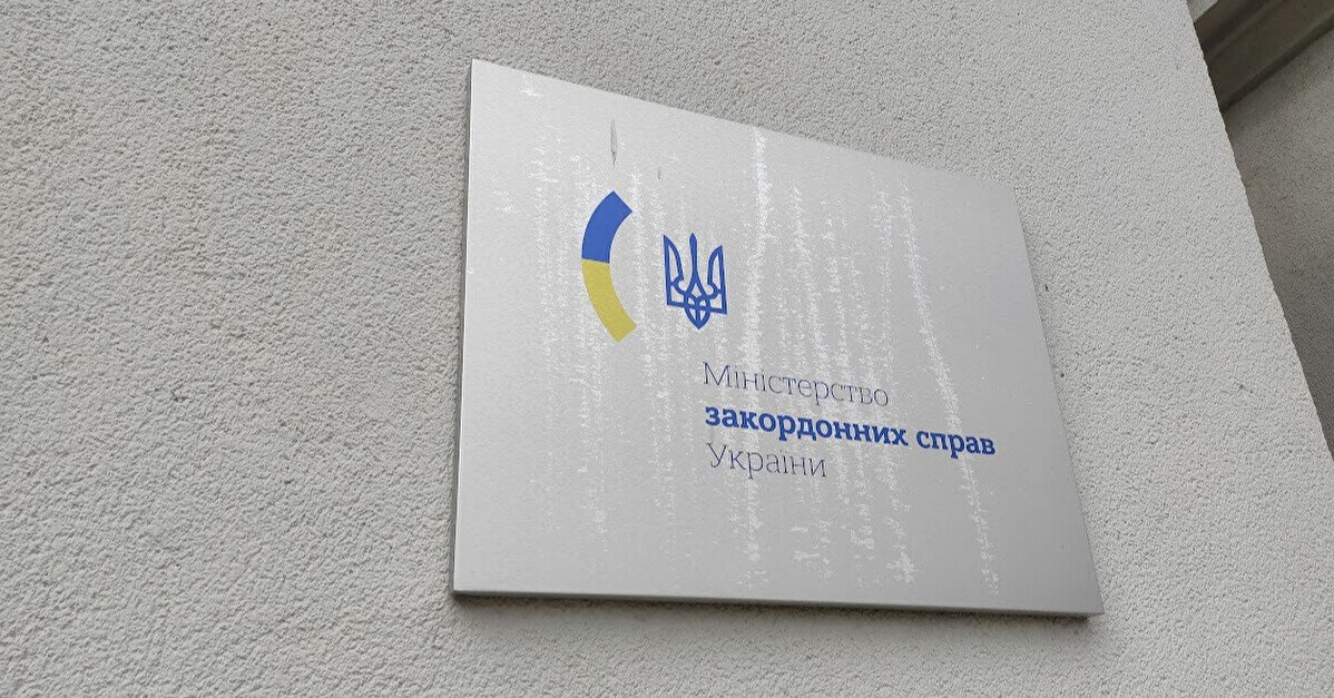 МЗС відреагував на псевдовибори в Криму: вони не допоможуть РФ узаконити окупацію