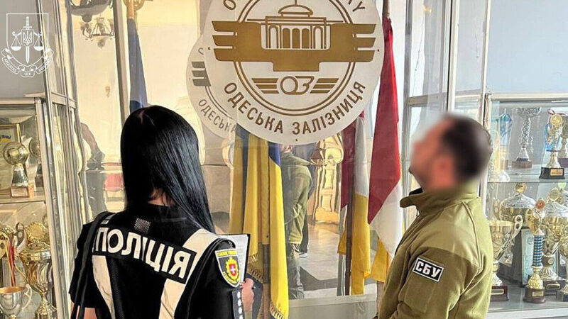 В “Укрзалізниці” викрито зловживання, які завдали збитків на мільйони